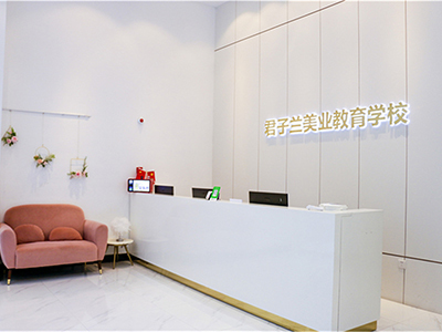 泉州君子兰美容美发职业培训学校1